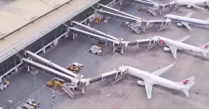 內地航線燃油附加費4月5日起飆升 短途60元長途120元漲幅達5倍