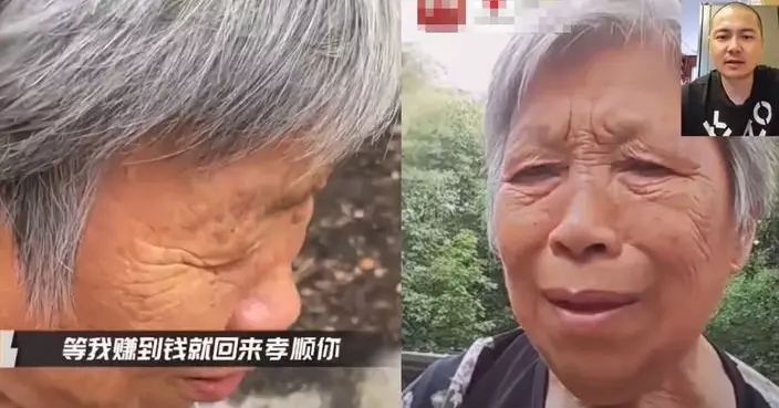 內地8旬母與「AI兒子」視像通話一年 家人瞞車禍死訊望維繫生存信念