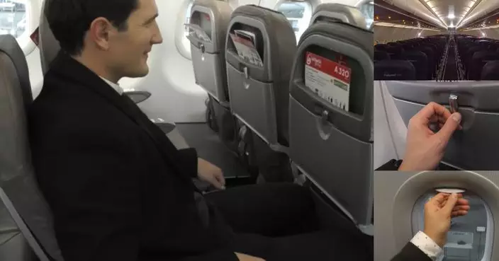 點解飛機降落時要調暗燈收托盤？機師拍片拆解原因全為了保命