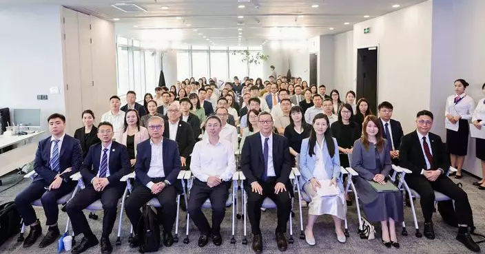 金管局赴深圳舉辦澳門投資基金業務推介活動