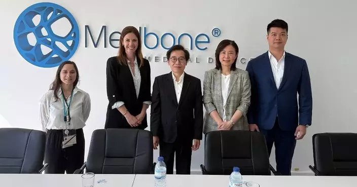 藥監局赴葡訪問 與當地藥學專家交流並調研藥械企業及藥事服務機構