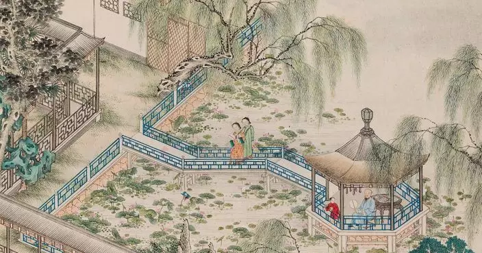 山川響答——中國國家博物館藏明清山水畫展 4月24日藝博館揭幕