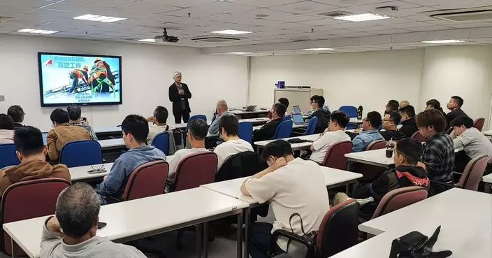 勞工局與澳門科技大學合辦「職業安全健康主任證書課程」提升業界安全管理能力