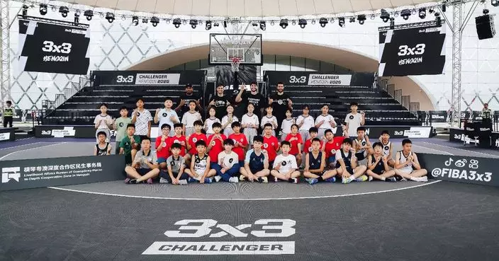 天際線隊奪2026賽季首個冠軍    FIBA 3×3橫琴挑戰賽圓滿收官