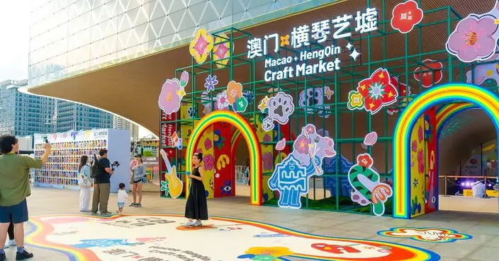 人氣創新高！2026「澳門・橫琴藝墟」圓滿落幕 超4.6萬人次打卡