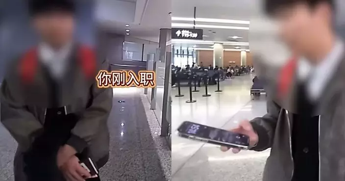 求職騙案！滬男入職當日即被外派越南險淪「豬仔」登機前40分鐘獲警攔截