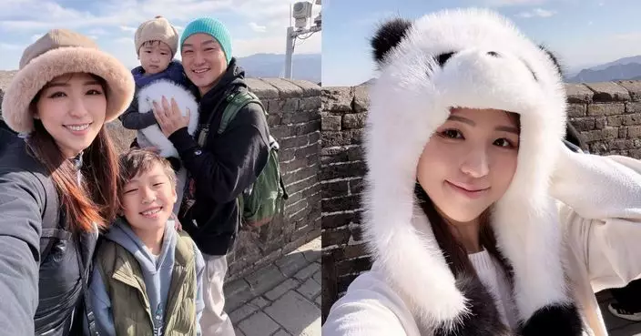 孫慧雪一家四口復活節赴北京旅行 登萬里長城化身「女漢子」