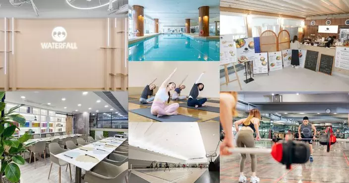 一站式運動生活新體驗　Waterfall Sports & Wellness太古會所全新升級登場