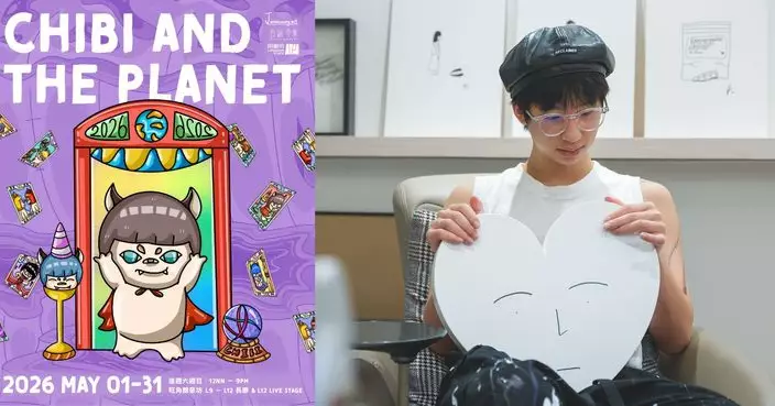 朗豪坊x白紙市集xJONAS推「CHIBI and the Planet」療癒企劃　為心靈在繁囂中找出口