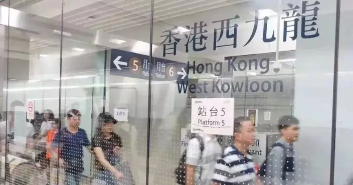 迎接五一黃金周 高鐵4.30-5.3每日加開13對往來深港列車