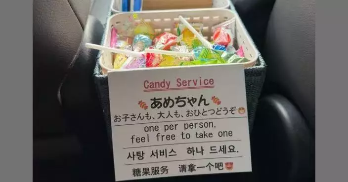 大阪的士現暖心服務 司機自備糖果籃贈乘客盼大家心情更愉快