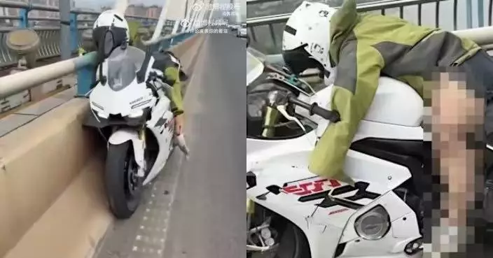 高架橋騎電單車遇「死亡橫風」 內地女騎士失控撞護欄四肢多處骨折