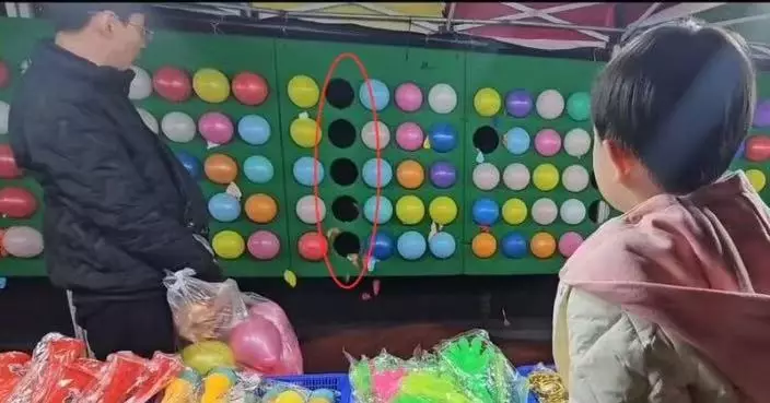 有片！南韓男童夜市射氣球「一鏢連破5球」命中率100%驚呆千萬網民