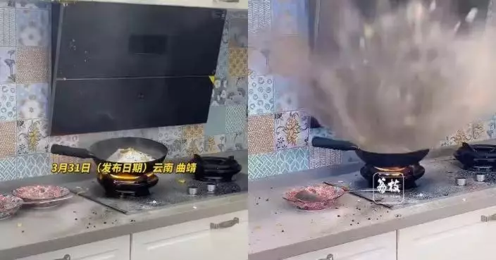 雲南漢按網上教學製鹽焗雞蛋變「煙火秀」 雞蛋連環爆裂廚房瞬間成戰場