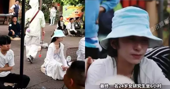 四川古村辦首屆發呆大賽 24歲女研究生不笑不說話撐足6小時奪冠