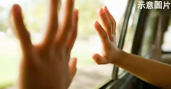 遭父鎖廂型車1年半 法9歲男童赤裸蜷縮車內垃圾堆無法行走