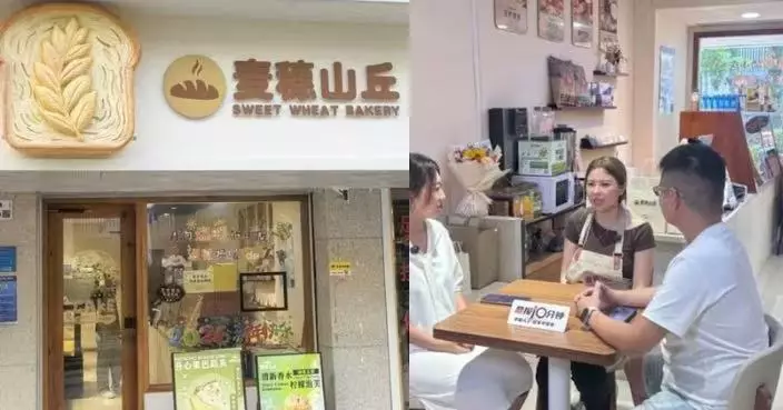 經營半年陷結業危機 深圳良心麵包店獲街坊挽留政府幫扶2日後重新開業迎客