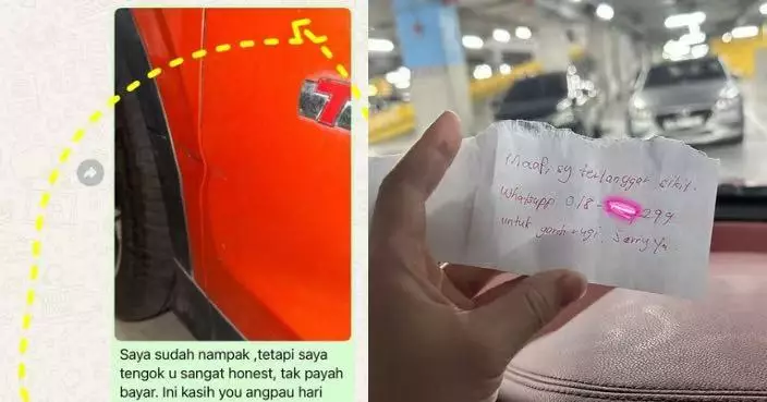 車輛遭擦撞 大馬華裔女車主見肇事者留1紙條致歉決定不追究