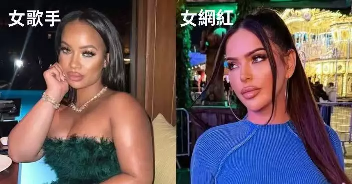 倫敦夜店外爆衝突釀命案 英女歌手情緒失控駕車撞死女網紅面臨重罪指控