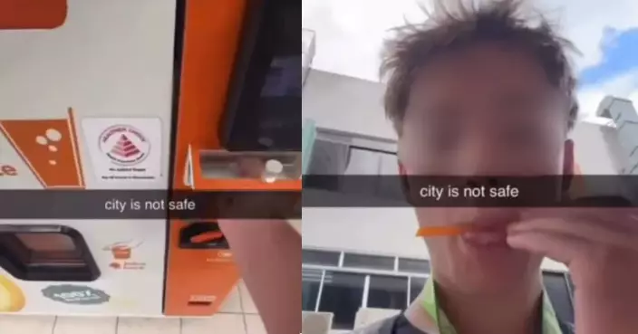 惡作劇舔飲筒放回販賣機 法籍留學生遭新加坡起訴控妨害公眾秩序最高囚2年