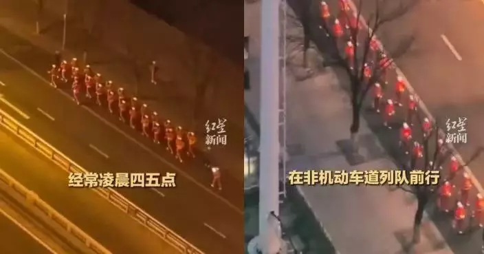 凌晨4點街頭列隊步操播歌嚴重擾民 太原大媽「暴走團」遭警方介入約談