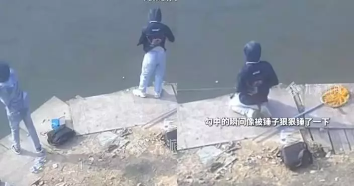 遭陌生釣客甩竿魚鈎直插後背 福建男痛到跪地送院 停工養傷仍繼續釣魚