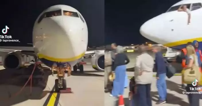 瑞安航空83名旅客因通關癱瘓被滯留 約30人怒闖停機坪企圖攔機