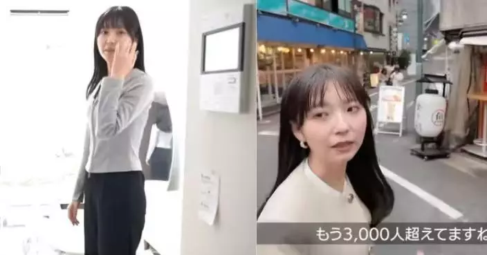 曾獲男客付3萬円打工辛苦錢 日「出租女友」直言：真切感受到金錢的重量