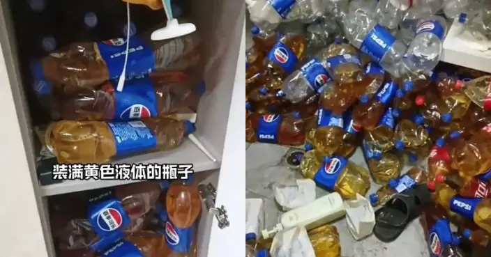 因租客拖欠租金欲改門鎖密碼 浙江女房東登門驚見屋內囤積大量尿液傻眼