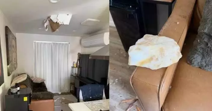 洛杉磯民宅遭巨冰擊穿屋頂 FAA調查來源疑涉飛機或罕見自然現象