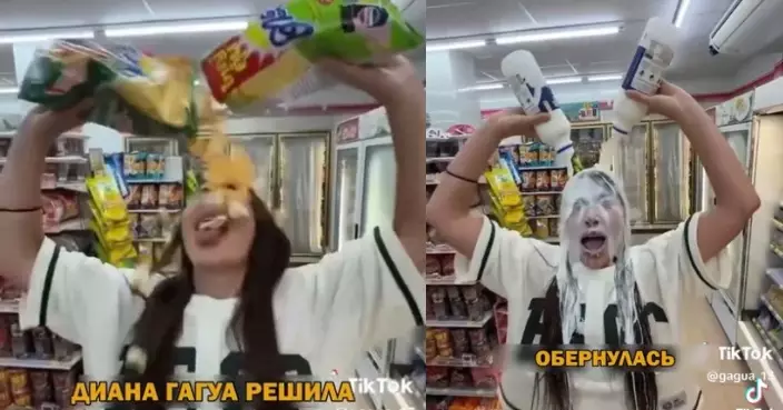 為拍片呃Like？哈薩克女遊客泰國7-Eleven內拆零食淋鮮奶捱轟