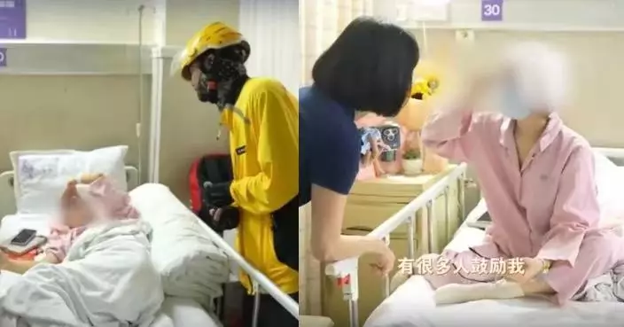 長期住院太孤單 佛山患癌女生下單「求陪伴」獲外賣騎手自發接力探病當臨時家人