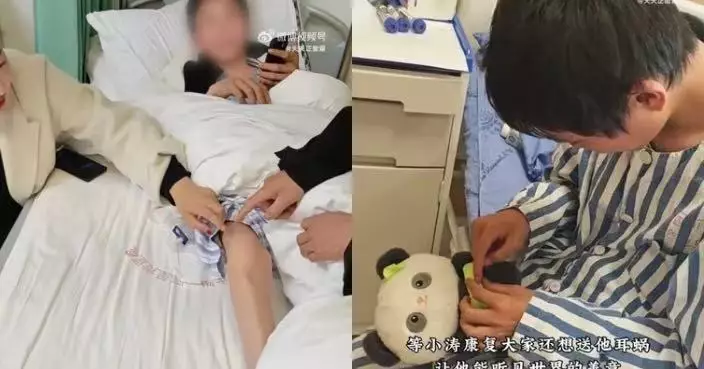 腹腔嚴重感染無力求醫 雲南聾啞少年獲網民募捐一日籌得逾11萬元延續治療