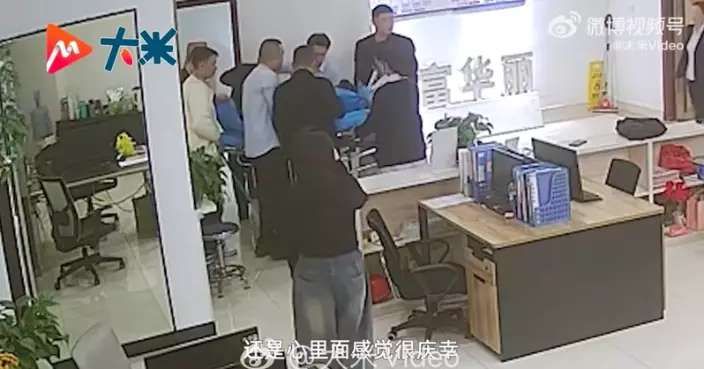 返工突心臟驟停倒地 湖南漢獲同事合力施CPR配合AED搶救挽回一命