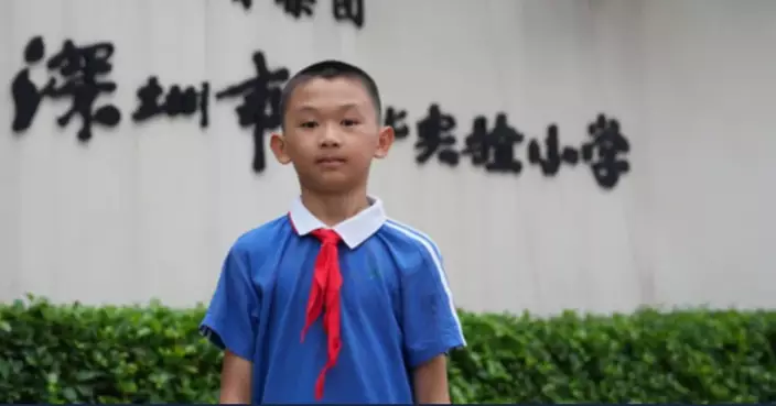 返學途中執50克投資金條估值逾4萬 深圳小五生拾金不昧報警上交獲讚譽