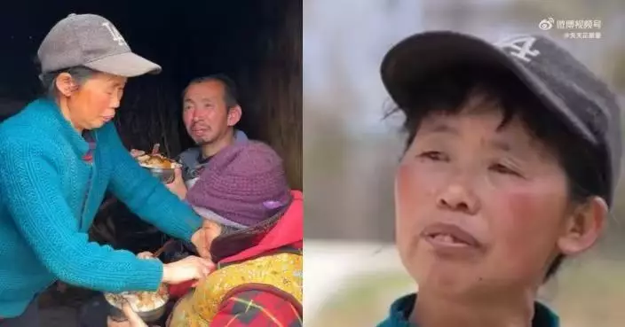每日準時喊「吃飯了」 重慶67歲婦人23年無償照顧智障鄰居母子感動網民
