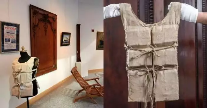 114年來首度拍賣！鐵達尼號倖存者救生衣710萬天價落槌遠超估價