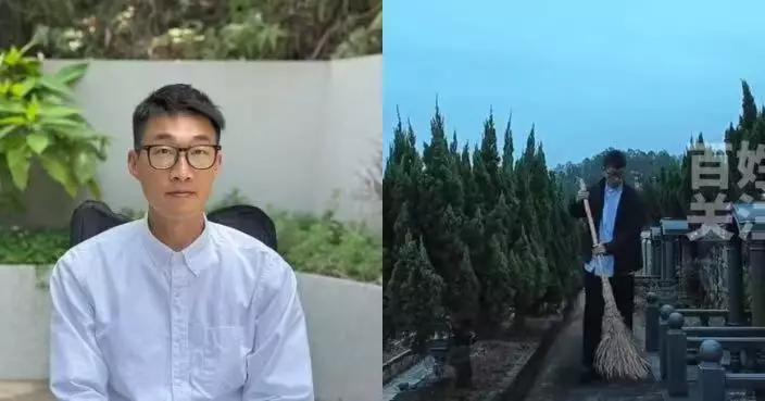 難抵銷售業KPI壓力 蘇州「00後青年」轉職殯葬業曝收入不多但工作清閒