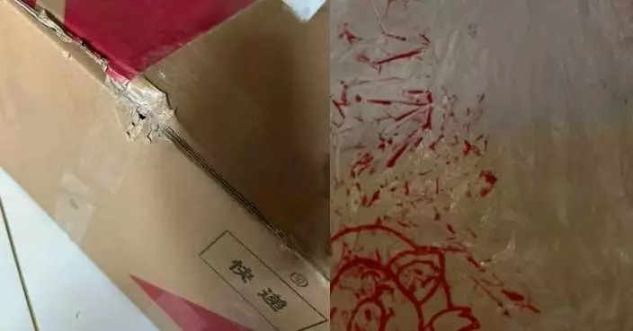 米線快遞包裝被順豐私自更換 內地女收件驚見上面沾血跡且散發異味