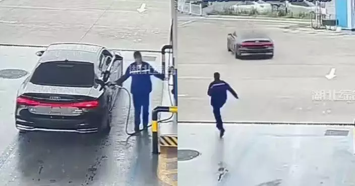 奧迪車主加油後未付款駛走 合肥加油站女員工追截失敗被迫墊付逾700蚊損失