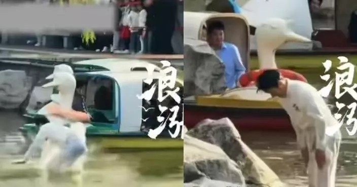 表演失誤意外墜湖 邯鄲水上雜技演員上岸後全身濕透向觀眾鞠躬致歉