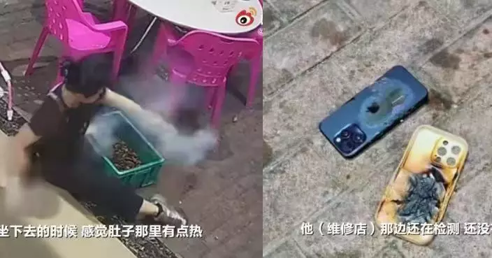 剛換原裝電池都出事？ 廣東女iPhone放口袋突發熱冒煙 自燃原因待檢測