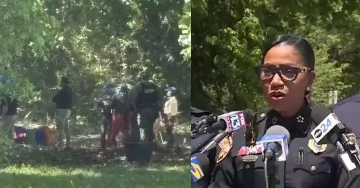 美國林地驚現3名幼童遺骸疑已埋藏多年 FBI介入調查確認身分與死因