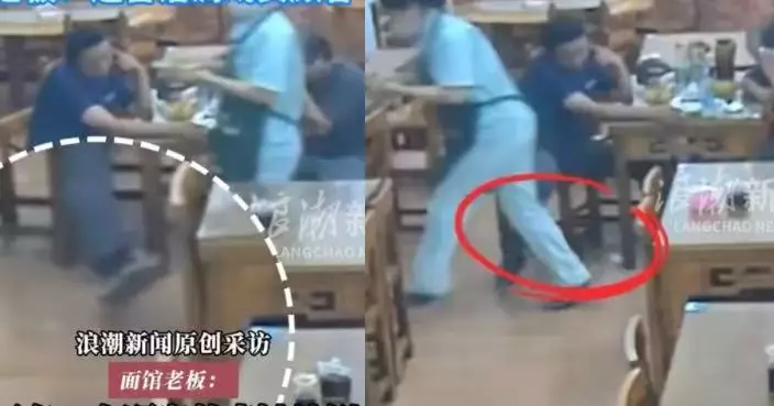 惡意絆倒服務員令麵湯潑灑濺及他人 中山麵館常客醉酒鬧事被影低