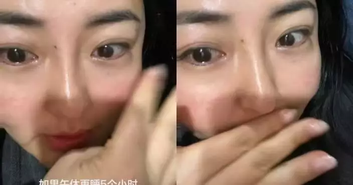 自爆午睡5小時被上司警告 河南女拍片哭訴引網民一面倒批評