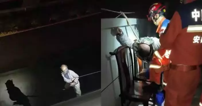 模仿電影情節游繩入室盜竊 安徽笨賊懸掛半空逾2小時為保命報警自首