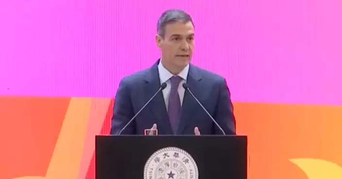 西班牙首相清華學發表演説 稱國際社會應正確認知中國