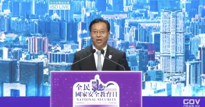 全民國安教育日｜崔建春：堅持統籌發展和安全是應對挑戰「壓艙石」和全力拚經濟的信心源