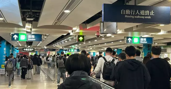 清明假期全國口岸日均出入境料逾230萬人次 港澳陸路口岸佔過半