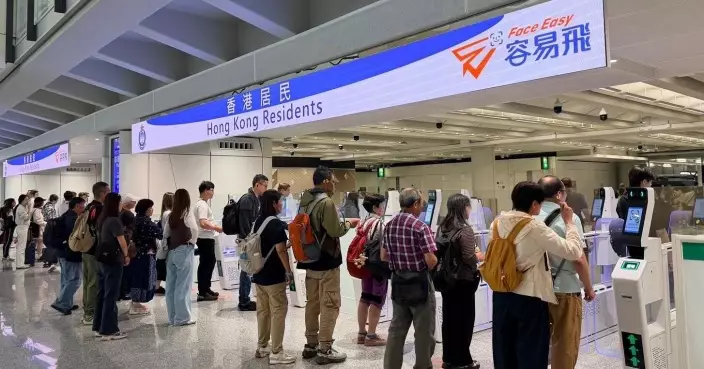 機場新增12條「容易飛e-道」 合資格港人回港無須出示證件